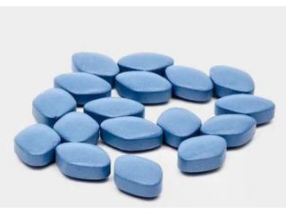 What is sildenafil used for