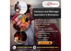 Famous Love Marriage Specialist Astrologer in Brampton