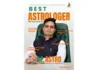 AP Astro – Best Astrologer in India for Marriage, Career, and Life Solutions