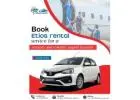 Etios Car & Cab Rental in Jaipur – Shristi Holiday Services