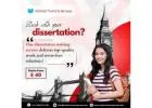 Dissertation writing service in London