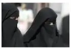 বোরকা পরা পিক হিজাব: আধুনিকতা ও ঐতিহ্যের মিলন