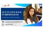 Get Ex Love Back in Birmingham – Proven Solutions to Rekindle Your Relationship
