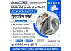 AC Mechanical Repairing Course in Delhi | Multitech Institute