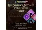 Love Marriage Specialist Astrologer in Toronto | Physichealer saiganesh