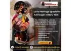Love Marriage Specialist Astrologer in New York