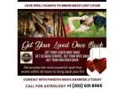 Best Love Spells in New York