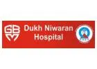 Best urology hospital in India"--Dukh Niwaran Hospital