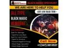 Black Magic Removal in New York