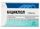 Buy Bicyclol Tablets 25 mg Liver Support from Global Health Store