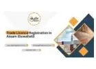 New Business? Get Trade Licence in Assam