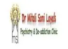 Top Mental Doctor in Bhopal - Dr. Mitali Soni Loya