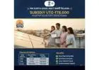 PM Surya Ghar Scheme Subsidy