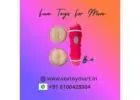 Male and Female Sex toys in Amunanagar  | Call  91 8100428004