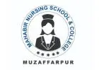 Best BSc Nursing College in Muzaffarpur, Bihar