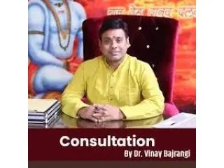 Book Astrology Consultation in Jaipur