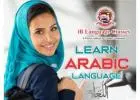 Arabic Language Course: Powerful Skills Start Today