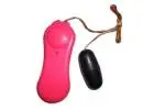 Order Best Online Sex Toys in Doha, Qatar | qatarpleasure.com