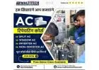AC PCB Repairing Course | AC Repairing Course | Multitech Institute
